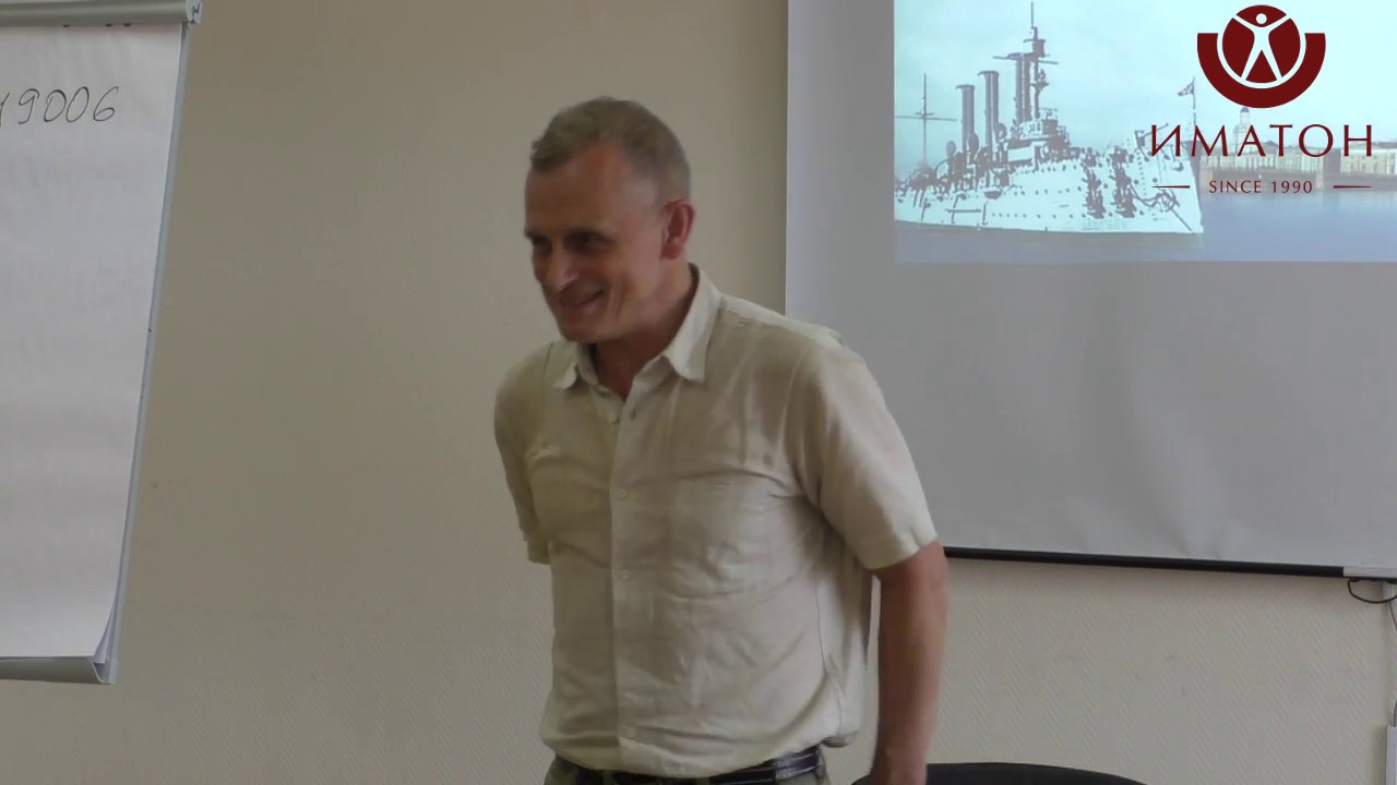 «Арт-конструктор»: работа с последствиями психотравмы