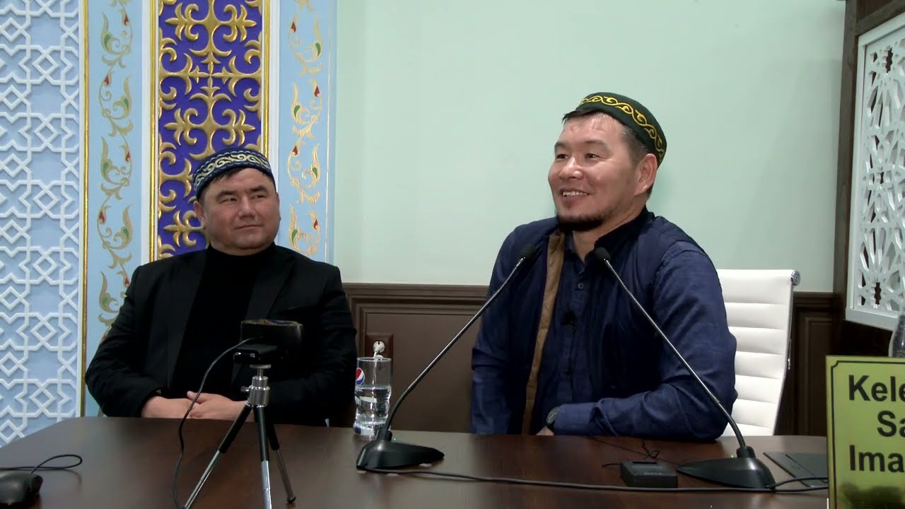 Бәйбіше мен тоқал жанжалы / Бай бермек, жан бермек / ұстаз Қабылбек Әліпбайұлы