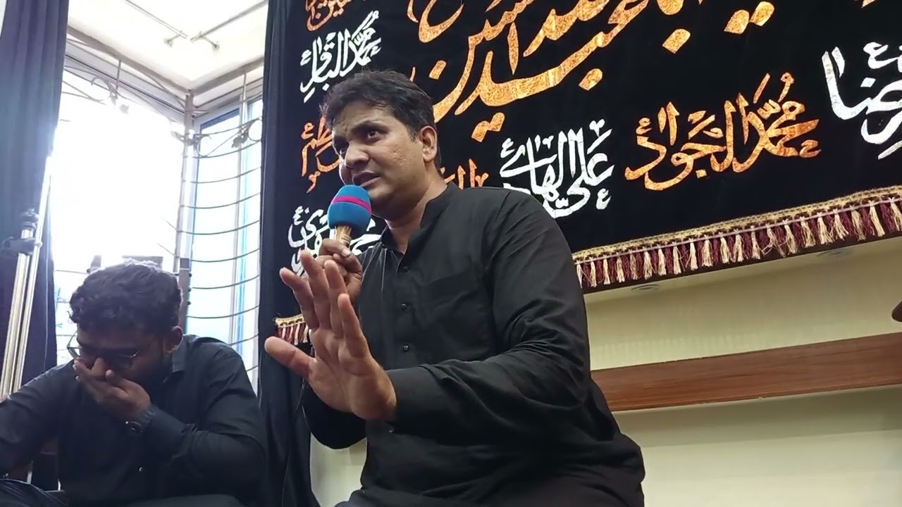 Wo Zamane Mei Bas Syeda Hain - Ahsan Ali - 8 Safar 2025