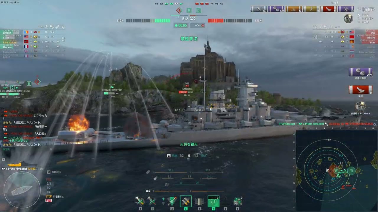 【wows】Prinz Adalbert: 155k dmg in ranked battle - World of Warships gameplay part 39