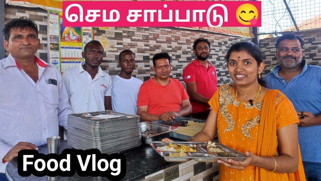 🥰😋ஆப்பிரிக்காவில் நம்ம ஊர் சாப்பாடு சாப்பிட போறோம்|Sai Baba Temple Uganda|Food vlog|கோயில் சாப்பாடு
