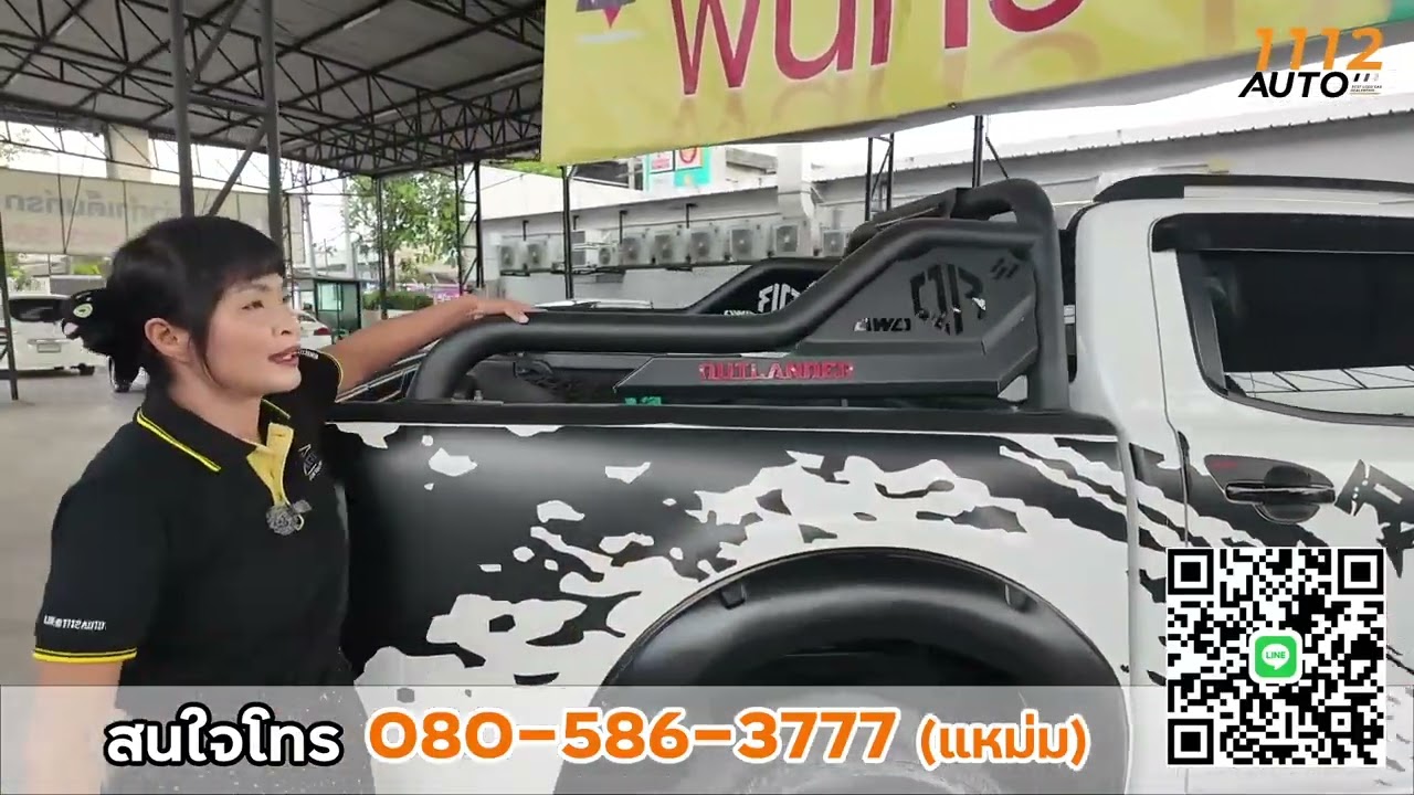 FORD RANGER 2 2 XLT HI RIDER ปี 2021