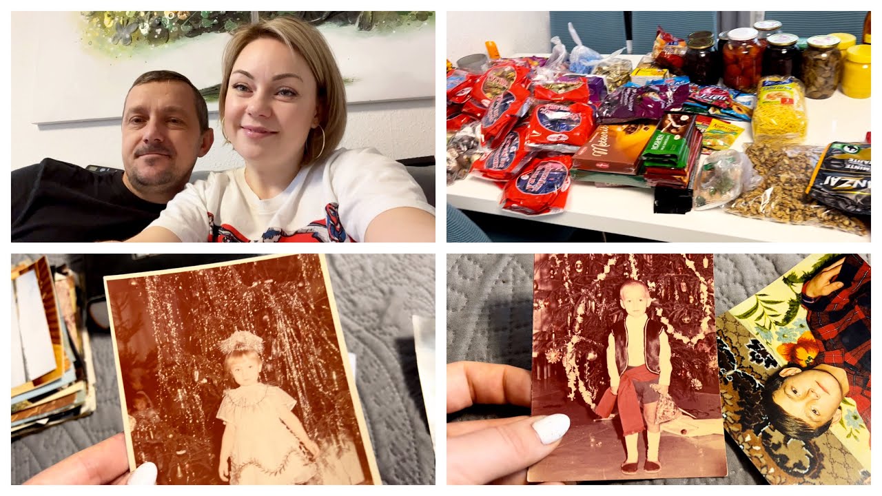 Мы дома/ Что привезли/ наши детские фотографии