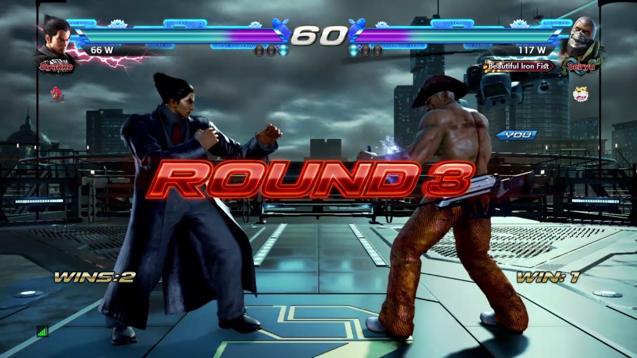Tekken 7 DCP1990(kaz) vs Tigerbombz(bry)