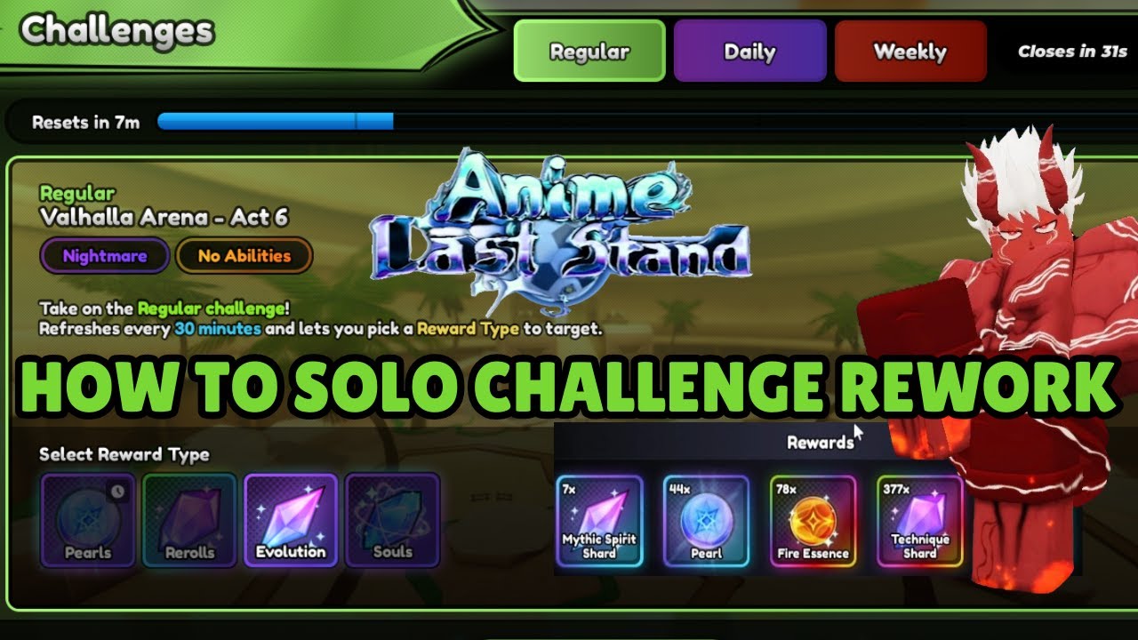 КАК ПРОЙТИ ВСЕ ИСПЫТАНИЯ В АНИМЕ LAST STAND