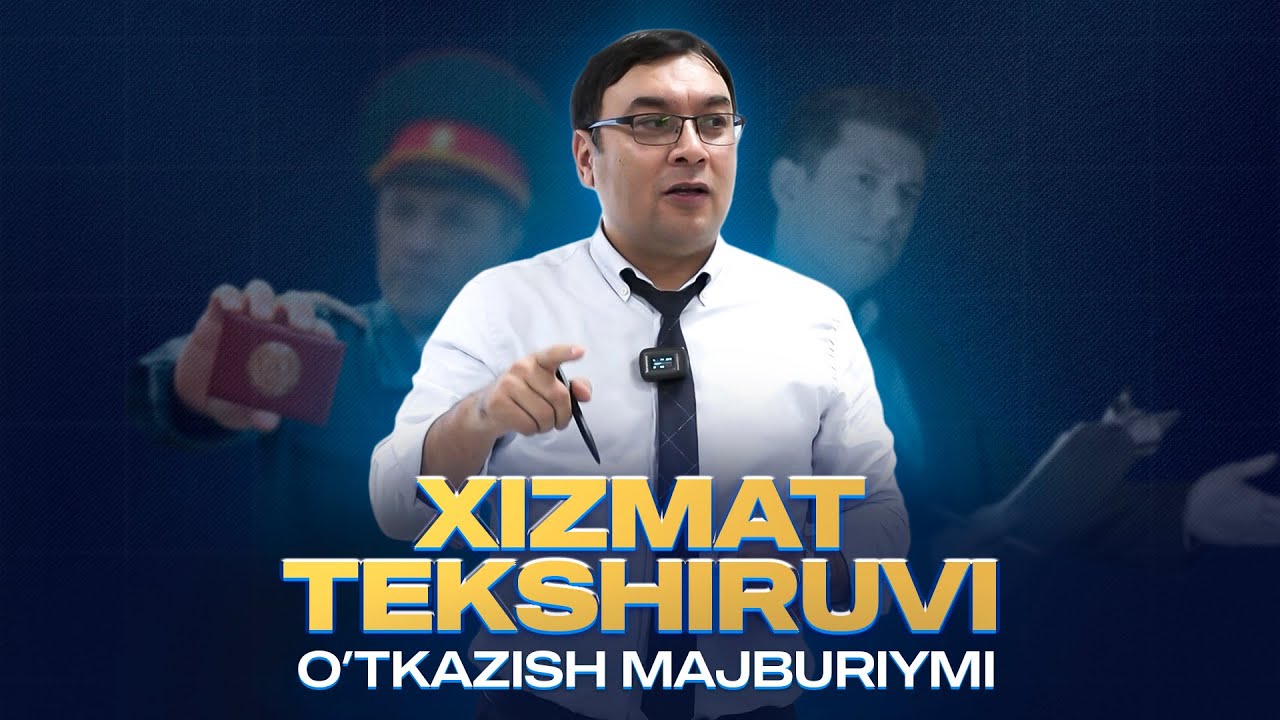 Hizmat tekshiruvi o'tkazish.#mehnathuquqi #advokat #maktab #yurist #tatil #dars #hüquq#reels#mehnat