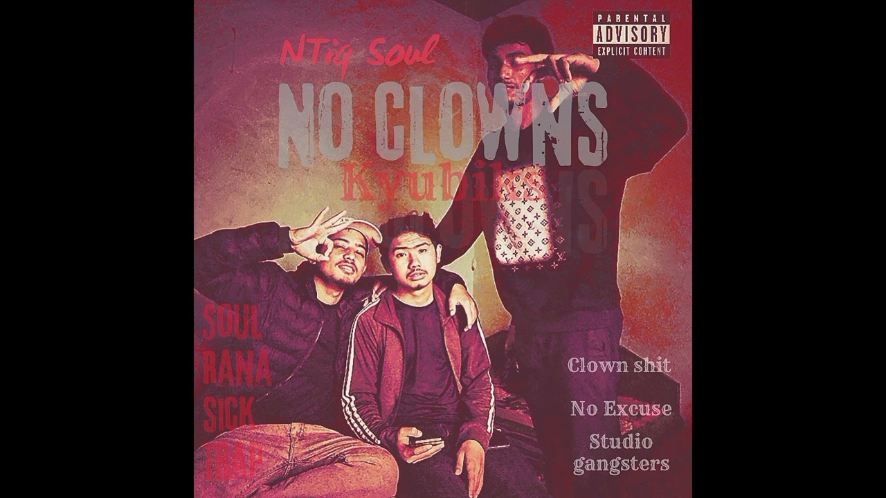NTiq Soul - Studio Gangsters Feat. Sick G & Mc Trap (Audio Music) 2025