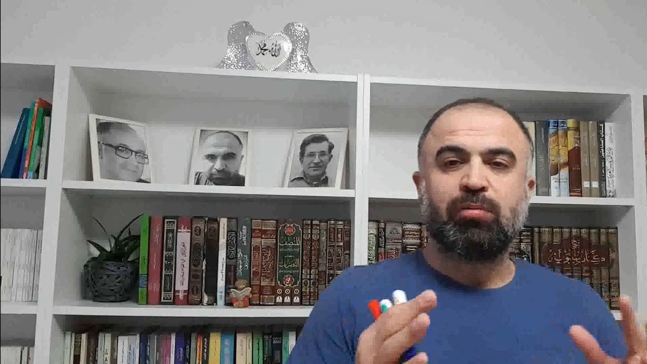الفرق بين حروف المد واللين والعلة بأسهل طريقة