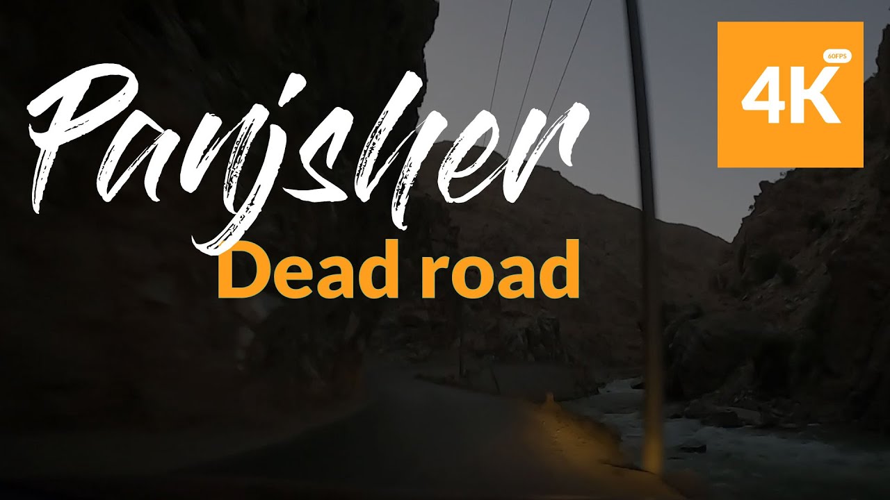Panjshir valley | Only entrance road of Panjshir