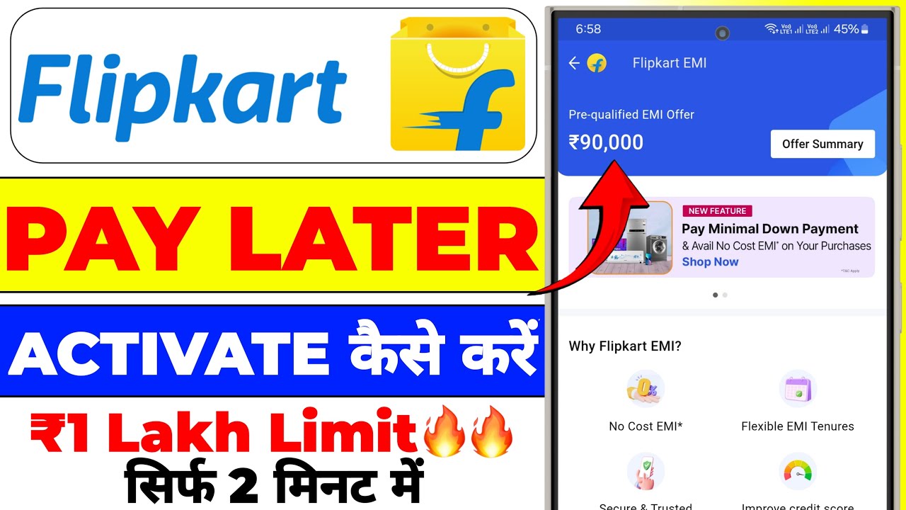 How to activate Flipkart Pay Later 2025 | How to activate Flipkart Pay Later