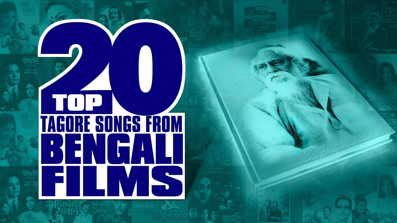 Top 20 Tagore Songs From Bengali Films | Ami Chini Go Chini | Tumi Rabe Nirabe | Sakhi Bhabana
