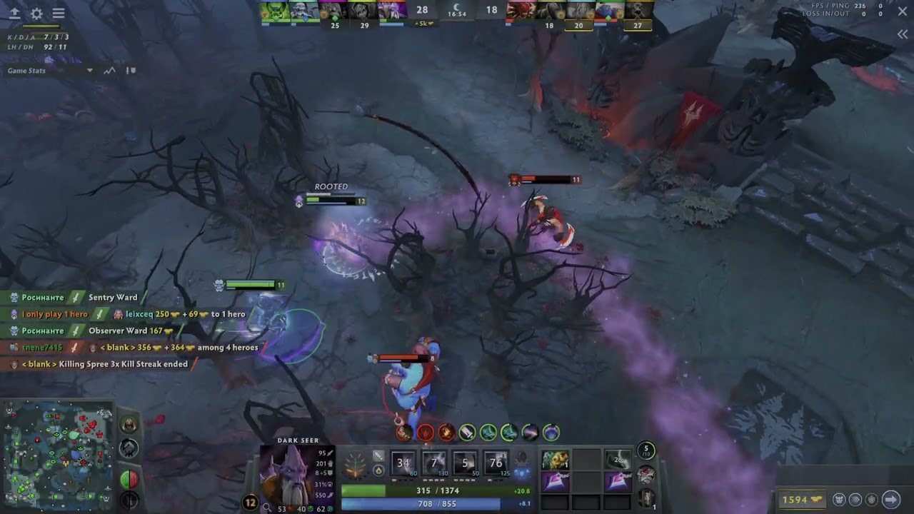 7.40C DOTA2 PATCH DARKSEER BUFF