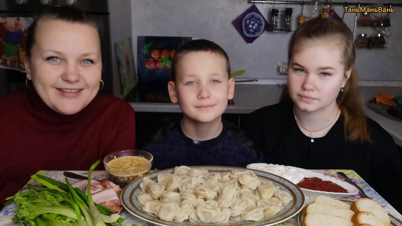 Мукбанг Пельмени/Отвечаем на ваши вопросы 👋☺️