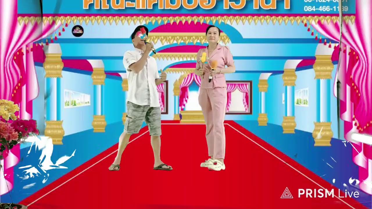 Phát trực tiếp của Hát với nhau Đăng Khoa Ba Tri 2024