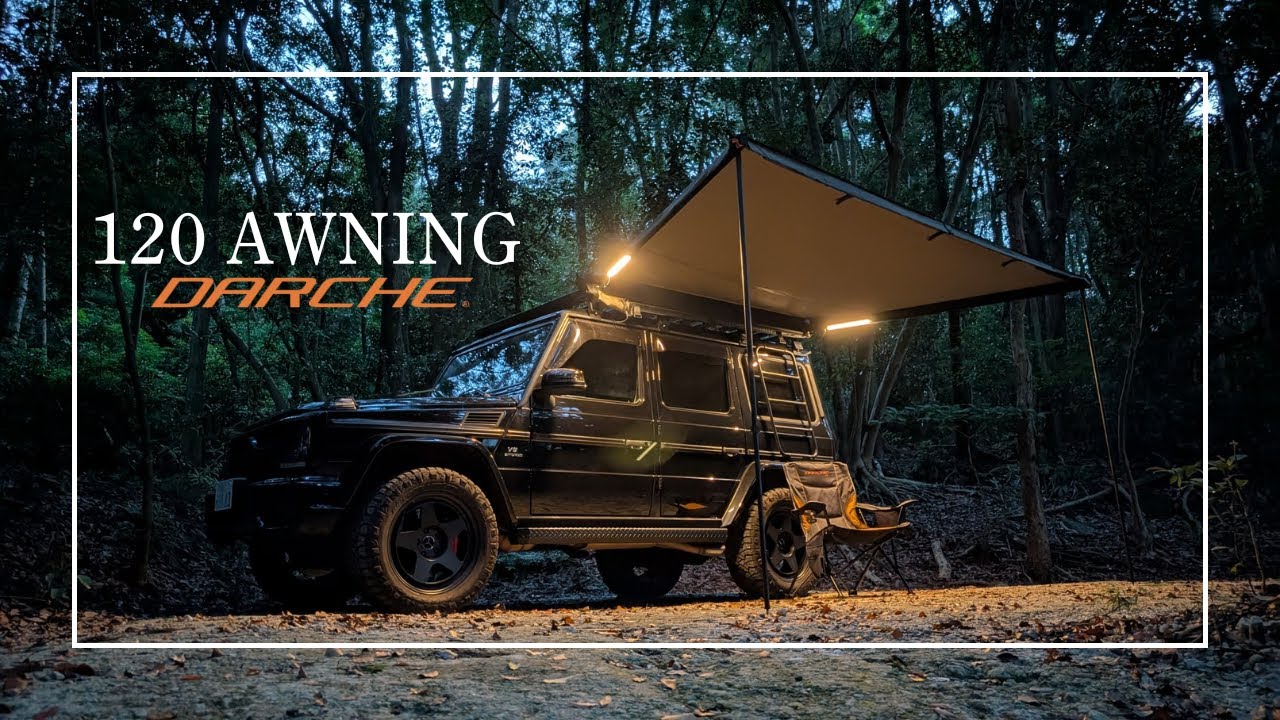 DARCHEの新作オーニング「120 AWNING」をご紹介。クールで高品質なオーニングでアウトドアがもっと楽しくなる！