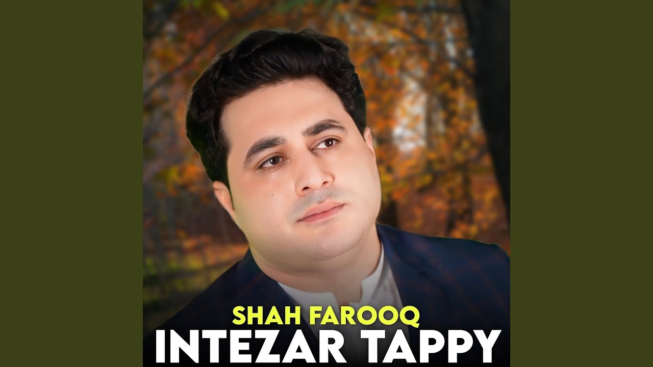 Intezar Tappy