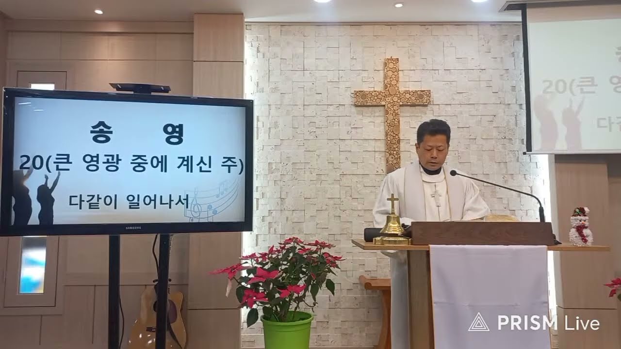 260111.주일낮예배.사무엘하 17장 14절.여호와께서.