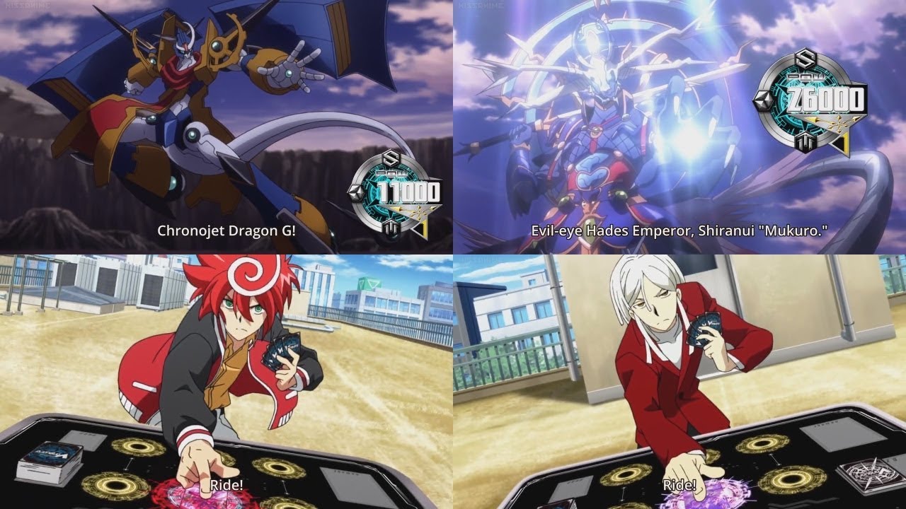 Chronojet Dragon G vs Evil-eye Hades Emperor, Shiranui 