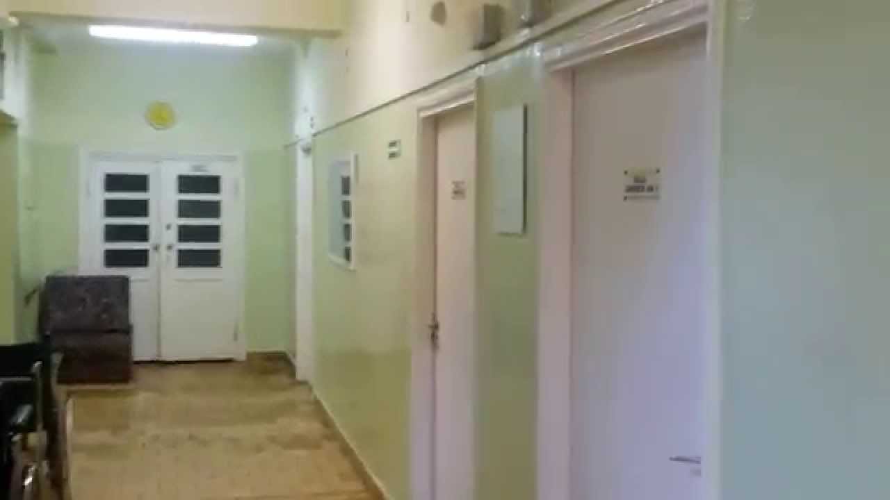 Oddział Reumatologiczny