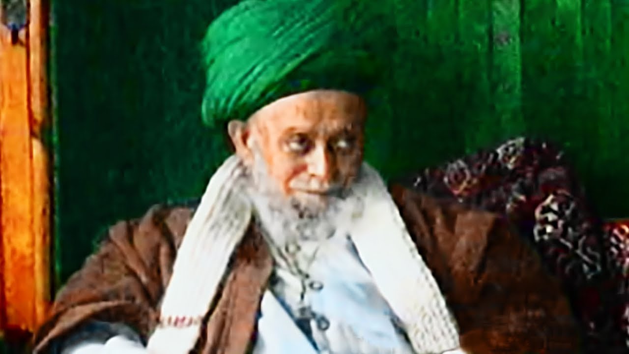 Discipline Is Only in Islām