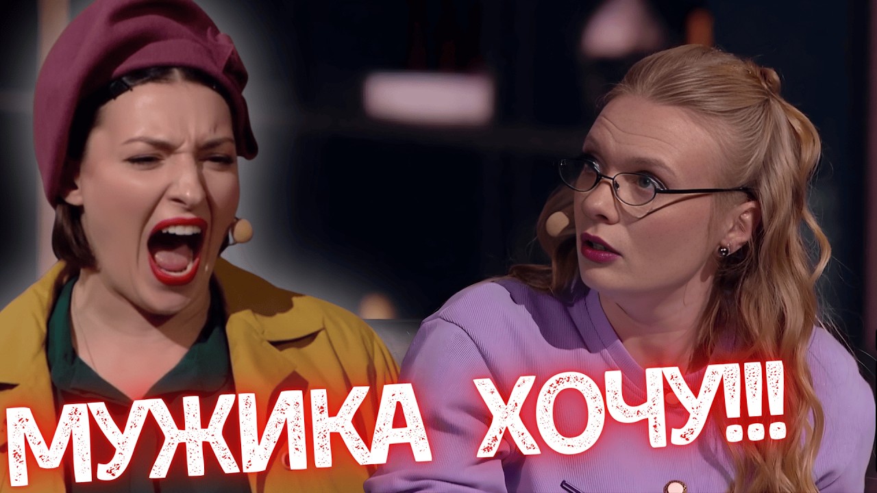 ОТКЛЮЧЕНИЯ СВЕТА ВНЕ ОЧЕРЕДИ 🤣 Порвали зал
