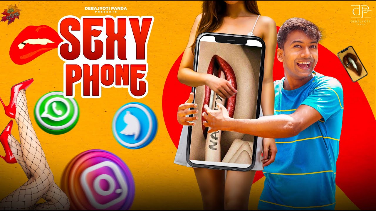 Sexy phone | ସେକ୍ସି ଫୋନ୍ | Odia comedy short film | debajyoti panda | kiranbala | Tapas