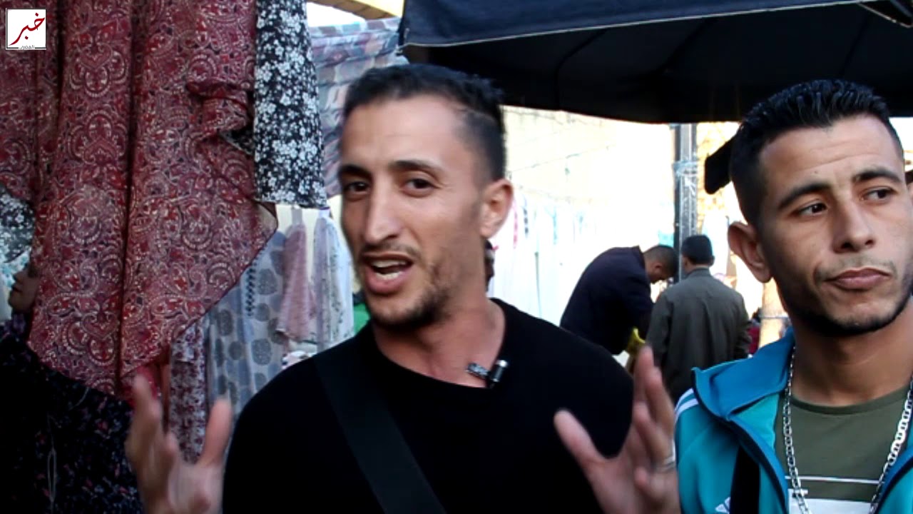 طنجة : رابطة تجار سوق كاساباراطا تطالب بحل مشاكل ومعاناة 