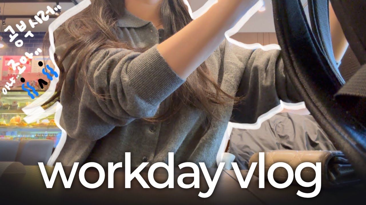 (ENG) Vlog. 공부 55% 일 65% 도합 110%의 삶을 사는 직장인 브이로그 | 주5일 그릭요거트, 설탕토마토 | 임산부 식욕 폭발,,, 후회,,,😇
