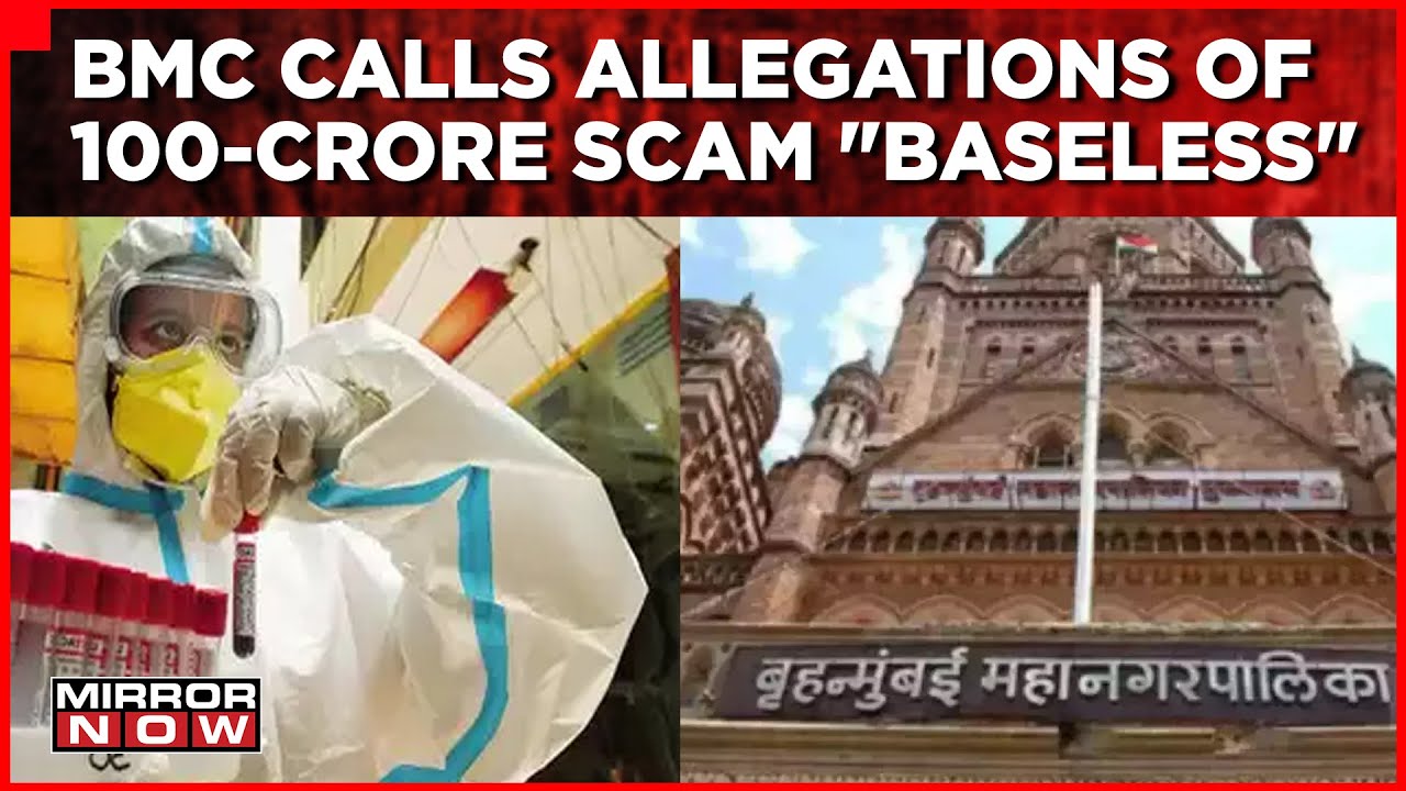 Mumbai COVID Centre Scam: ED Alleges Corona Centers, Civic Body Comes Out With Defence