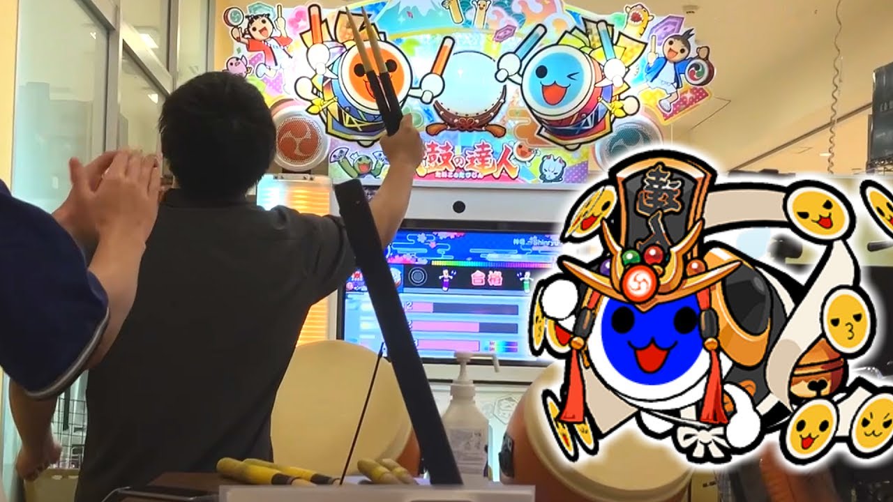 僅か3日で達人を奪還する男