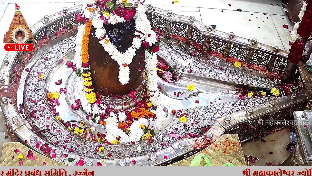 Shri Mahakaleshwar Mandir Prabandha Samitee -Official Channel