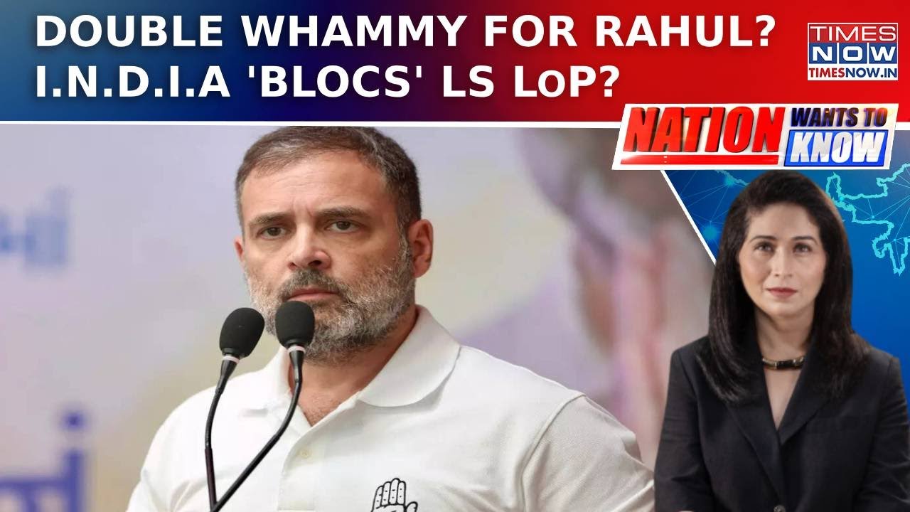 Rahul Gandhi Faces Double Blow: Mani Shankar Aiyar’s Attack, TMC Backs Mamata As Oppn Face | NWTK