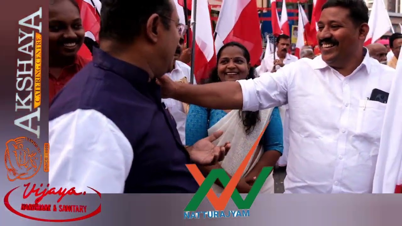 LDF വികസന മുന്നേറ്റ ജാഥയ്ക്ക് മോർജഗ്ഷനിൽ വൻ സ്വീകരണം