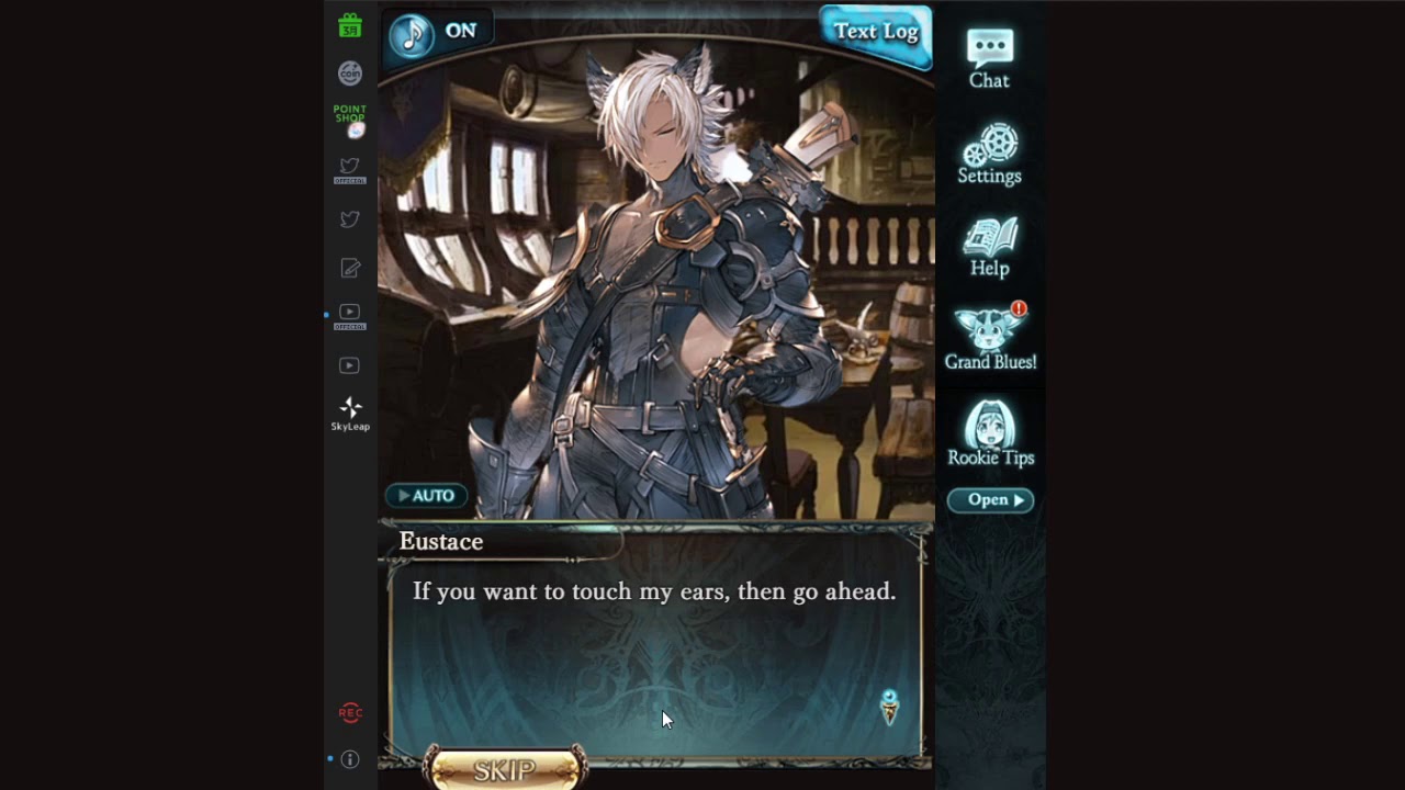Granblue Fantasy - Eustace - White Day lines