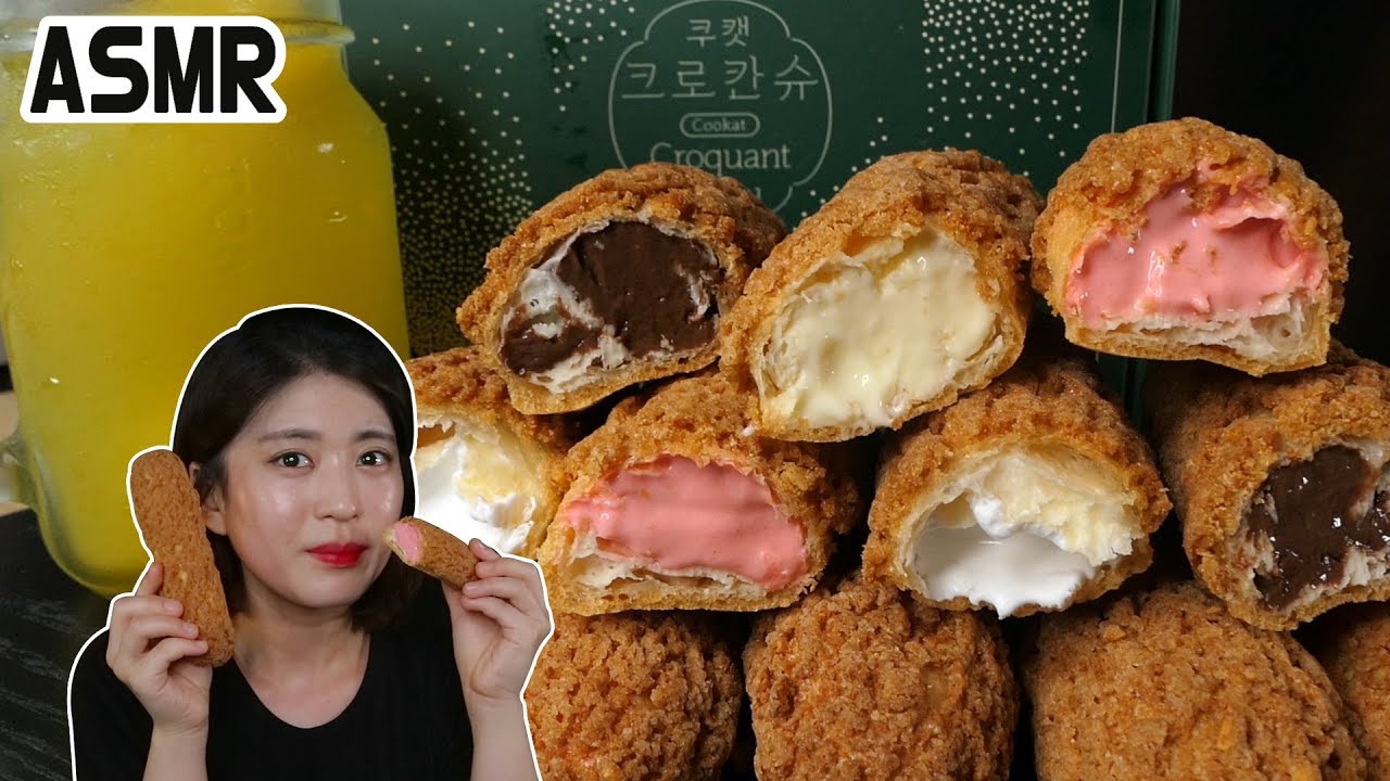 크로칸슈ㅣ노토킹 ASMR 리얼 사운드 먹방 | Croquant chouㅣクロカンシュ | NoTalking Real Sound Mukbang ♥