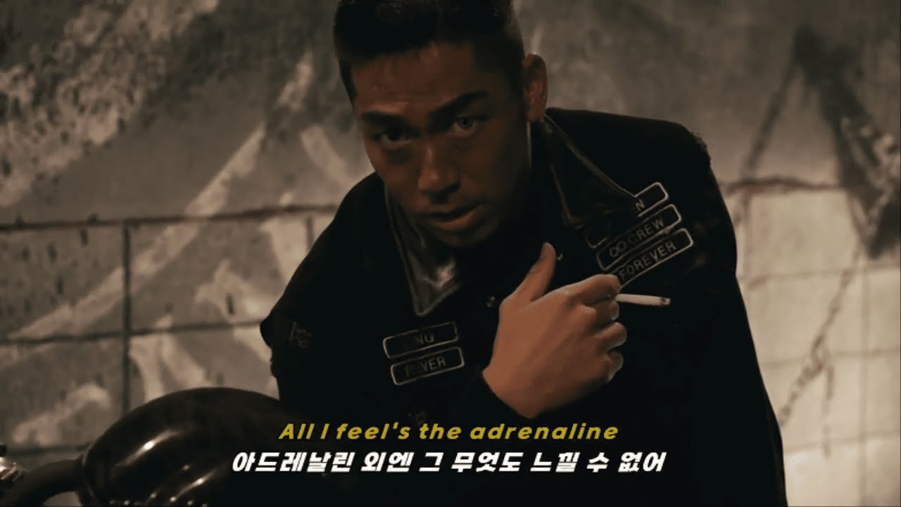챔피언이여 영원하라 👑 | The Score - The Champion [가사/해석/lyrics]