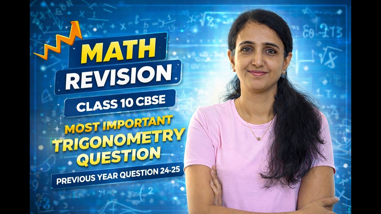 Most Important Question - Trigonometry PYQ 24-25  part13