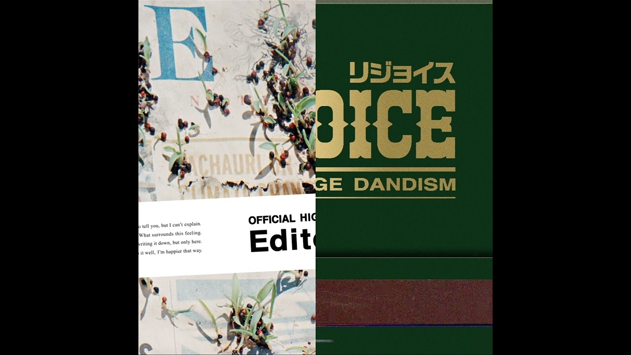 【修正前】Official髭男dism 「Lost In My Room」と新曲「Finder」「Get Back To 人生」繋げてみた