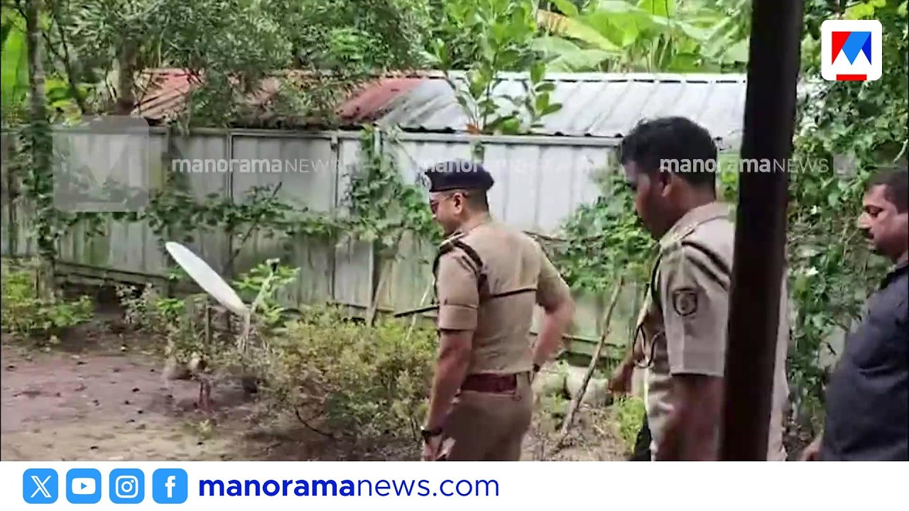 ഐഫോണിനും ബൈക്കിനും വേണ്ടിക്കൊലപാതകം: വയോധികനെ കൊന്നത് കൊച്ചുമകളും കൂട്ടുകാരും ​|​ Alappuzha