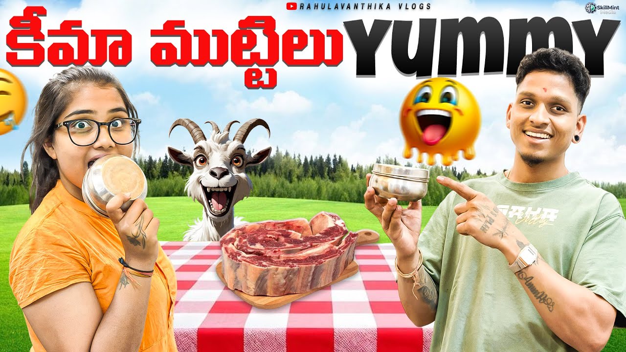 కీమా ముట్టిలు 😍🔥 | Yummy & Mouth Watering #rahulavanthikavlogs #food #funny