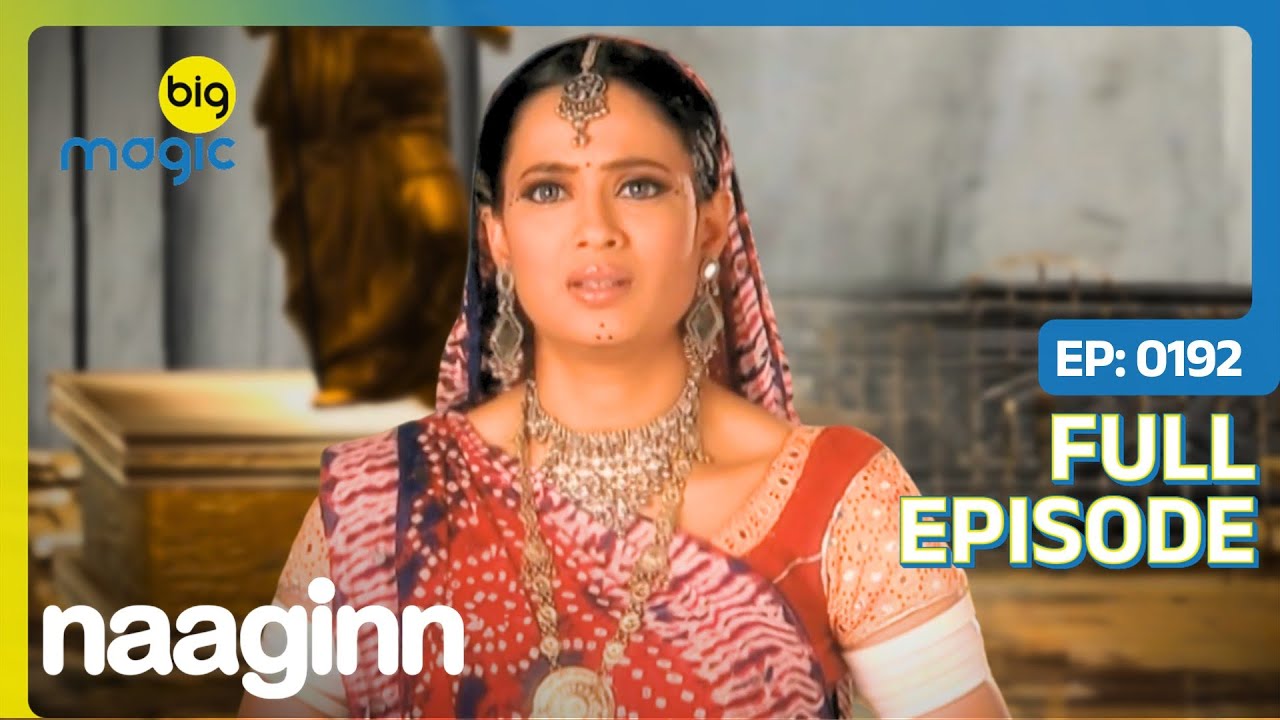 Surmaya नागमणि को हासिल नहीं कर पायी  | Naaginn | Full Ep. 192 | Big Magic #supernatural #popular