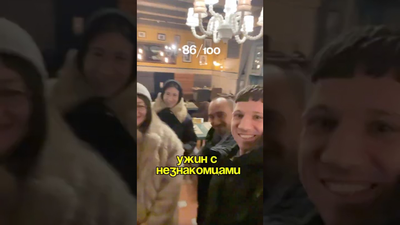 #100днейстыдаРомана #кпт #социофобия #психолог #экспозиция