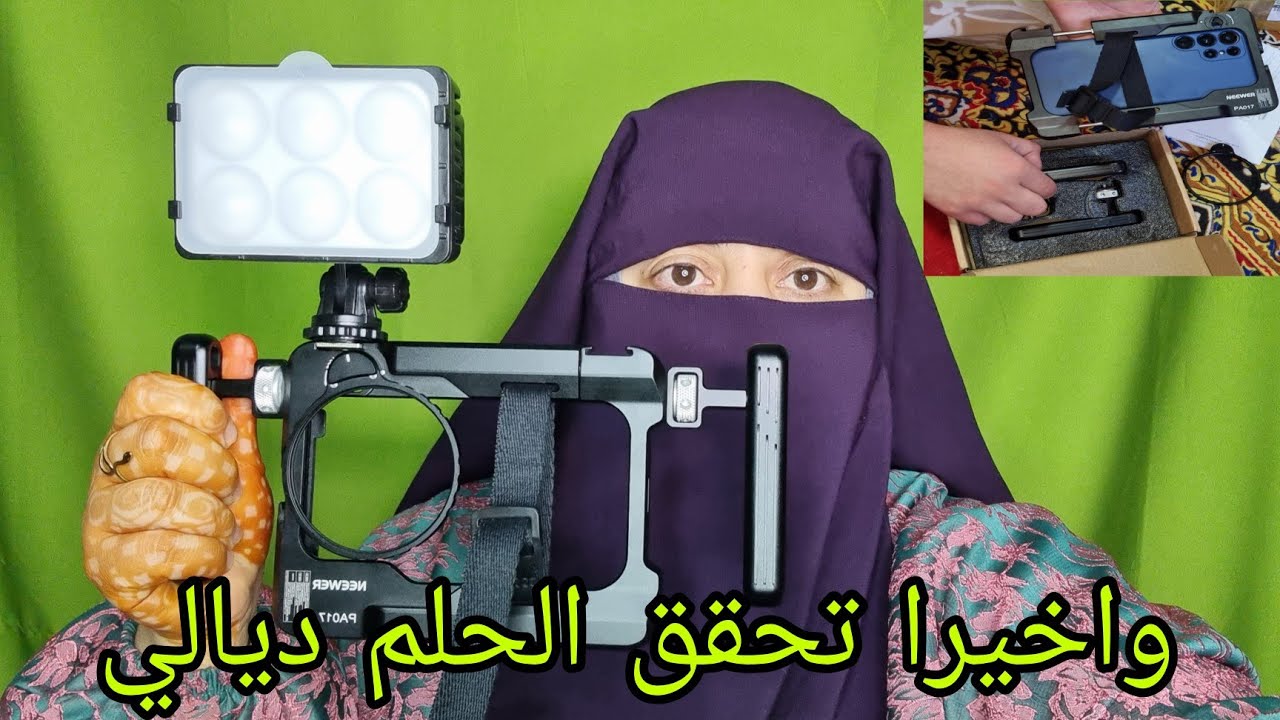 قلبي كبير وما فياش الغدر والسم 😱وربي كيرزقني غير بالخير الحمد لله اعطاني ربي قد قلبي🤲