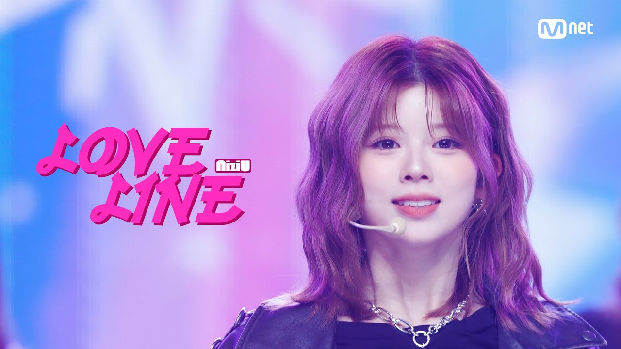 '최초 공개' NiziU - LOVE LINE (운명선) #엠카운트다운 EP.882 | Mnet 250403 방송
