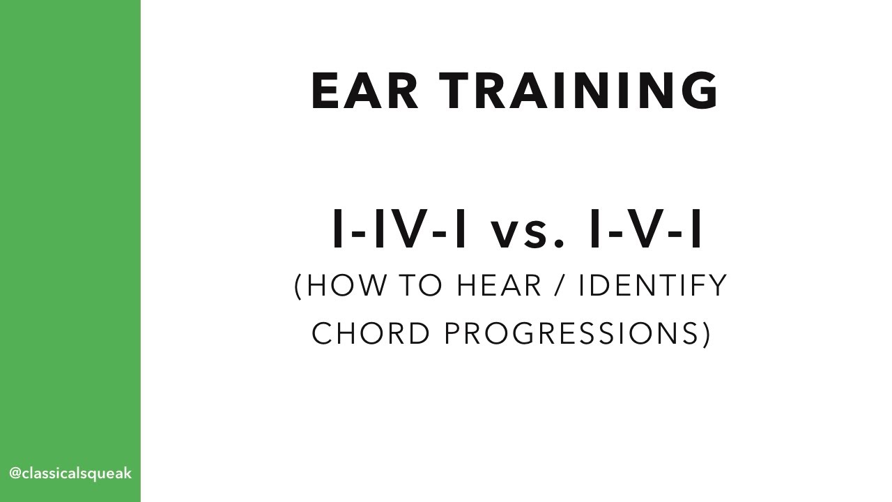 How to Hear I-IV-I vs I-V-I | Ear Training Tips & Tricks | RCM Level 5 - 6 Chord Progressions Lesson