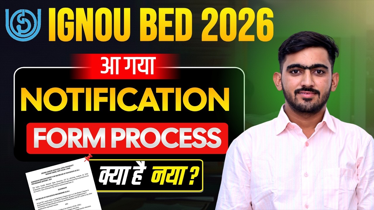 IGNOU BED 2026 Application Form Apply Online | IGNOU BED 2026 Application Form_Eligibility Criteria