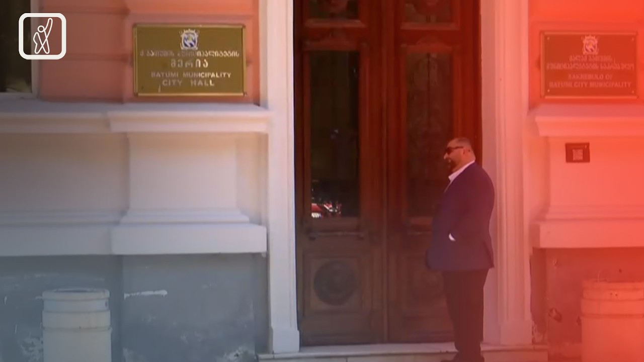 რეორგანიზაცია ანგარიშსწორებისათვის