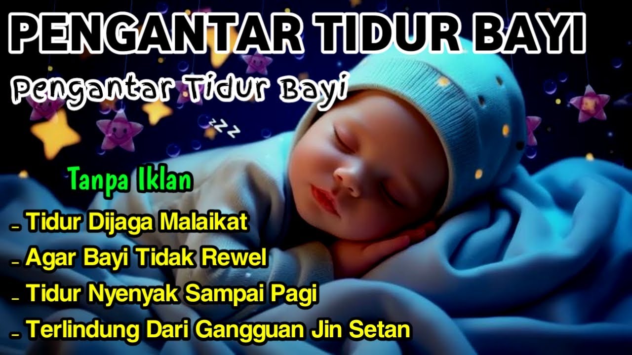 aminAzliAyat🤲🤲 Ruqyah Bayi susah tidur dan rewel 🌹🎧