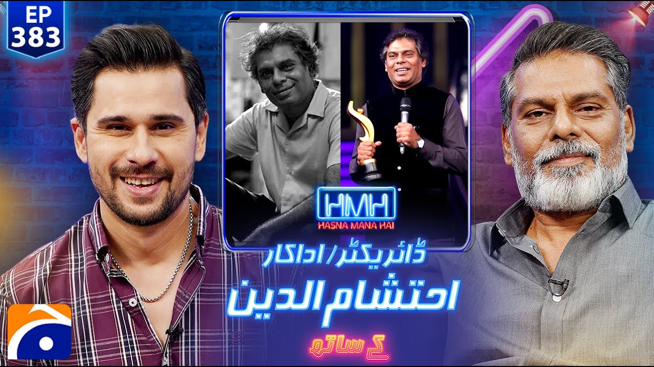 Ehtesham Uddin (Director/Producer) | Hasna Mana Hai with Tabish Hashmi | Ep 383 | @geonews