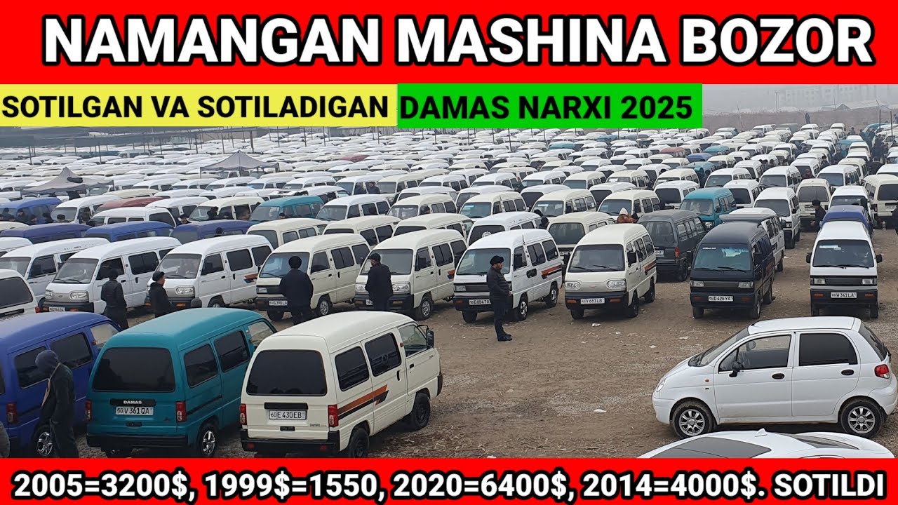 5 YANVAR DAMAS NARXLAR 2025 NAMANGAN MASHINA BOZOR #DAMAS #NARXI #MASHINA #BOZOR #AVTO #DONIYOR UZ
